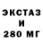 Меф VHQ Rational Goy