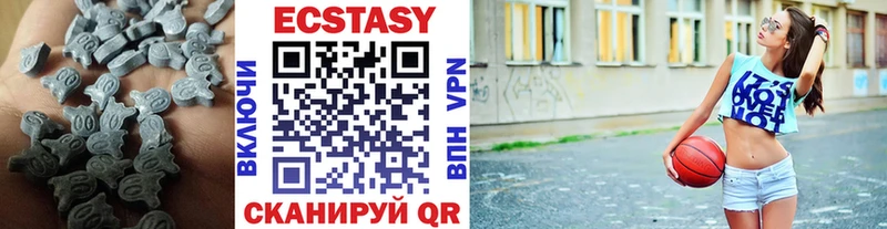 mega ONION  наркошоп  Рубцовск  Ecstasy диски 