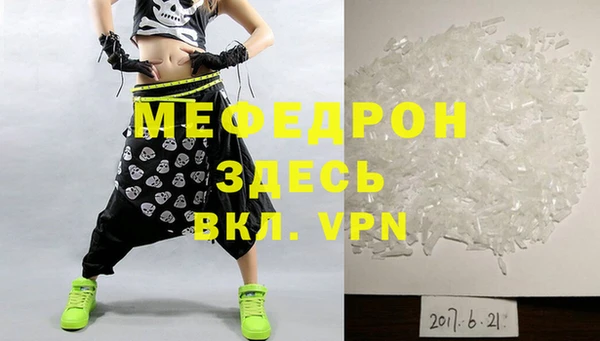 марки nbome Дмитриев