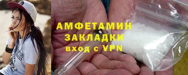 кокаин колумбия Дмитровск