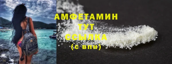 кокаин колумбия Дмитровск