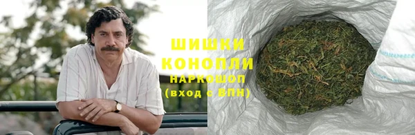 герыч Дмитров