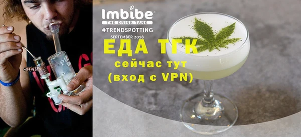 герыч Дмитров