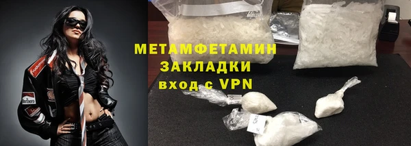 кокаин колумбия Дмитровск