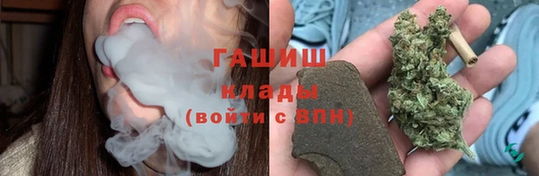 кокаин колумбия Дмитровск