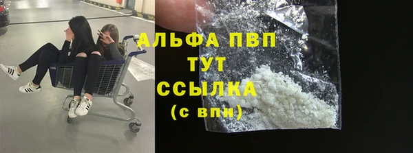 кокаин колумбия Дмитровск
