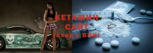 кокаин колумбия Дмитровск