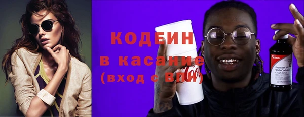кокаин колумбия Дмитровск