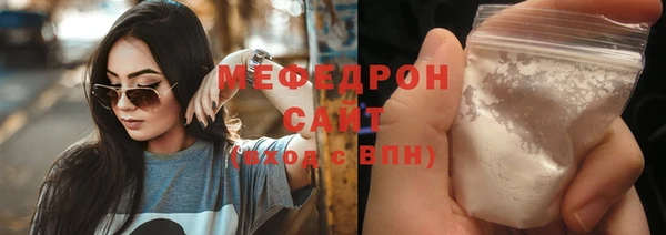 кокаин колумбия Дмитровск