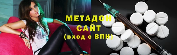 марки nbome Дмитриев