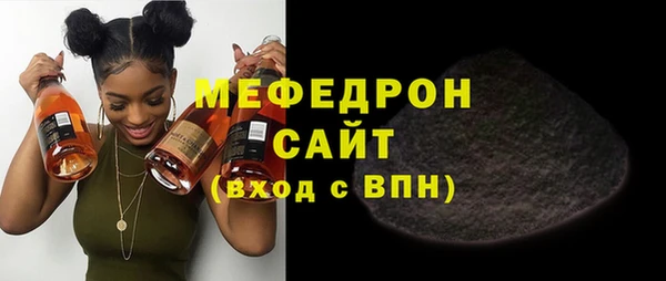 кокаин колумбия Дмитровск