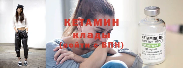 марки nbome Дмитриев