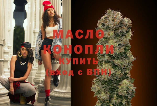марки nbome Дмитриев
