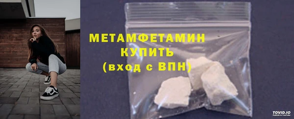 кокаин колумбия Дмитровск