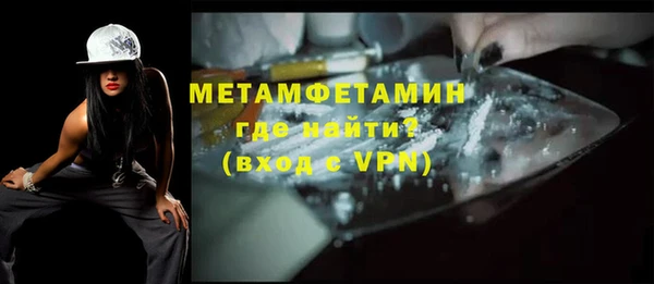 марки nbome Дмитриев