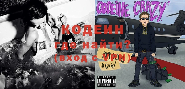 кокаин колумбия Дмитровск