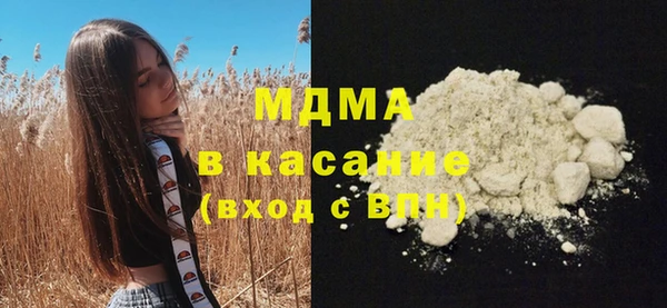 марки nbome Дмитриев