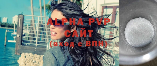 марки nbome Дмитриев