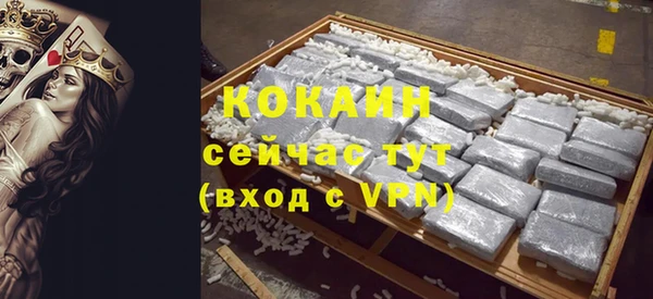 герыч Дмитров