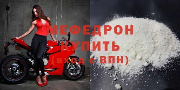 герыч Дмитров