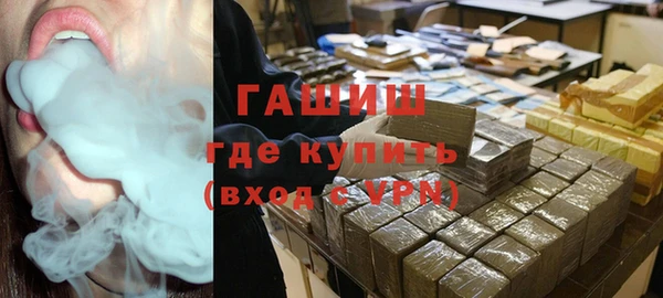 марки nbome Дмитриев