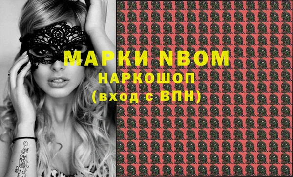 кокаин колумбия Дмитровск