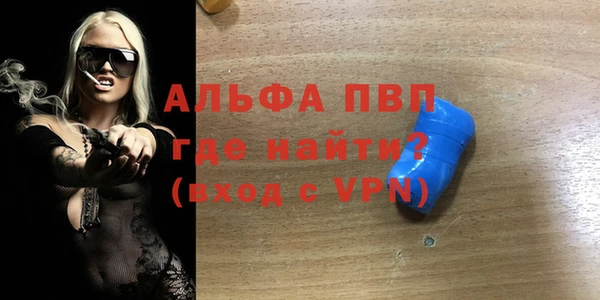 кокаин колумбия Дмитровск