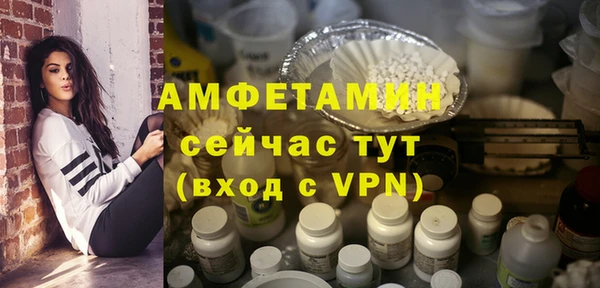 марки nbome Дмитриев