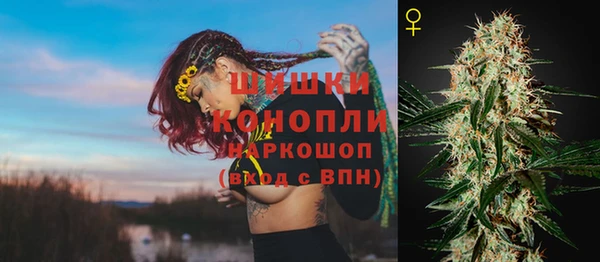 кокаин колумбия Дмитровск