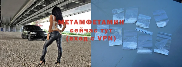 кокаин колумбия Дмитровск