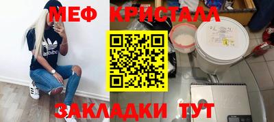 героин Кандалакша