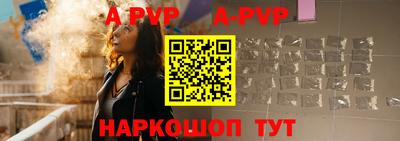 героин Кандалакша