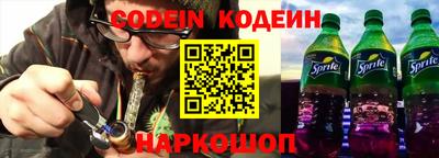 mdma Канаш
