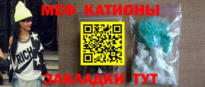 марихуана Камышлов