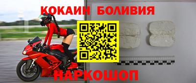 марихуана Камышлов