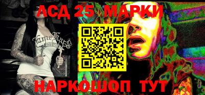 героин Кандалакша