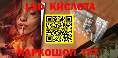 героин Кандалакша