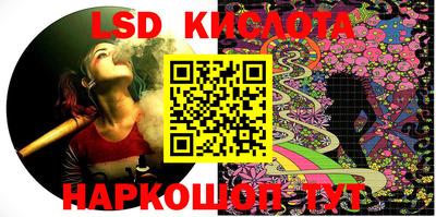 mdma Канаш