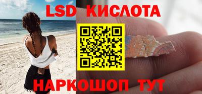 mdma Канаш