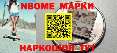 героин Кандалакша