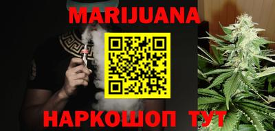 героин Кандалакша