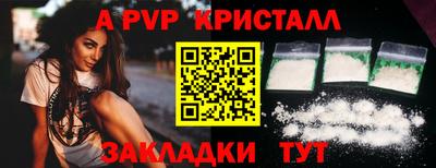 героин Кандалакша