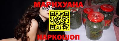 mdma Канаш