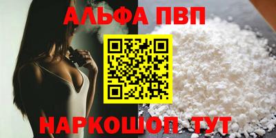 героин Кандалакша