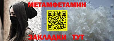 героин Кандалакша