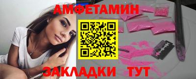 марихуана Камышлов