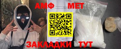 героин Кандалакша