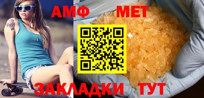 mdma Канаш