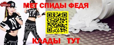 марихуана Камышлов