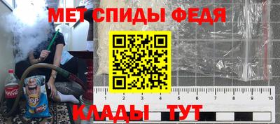 героин Кандалакша